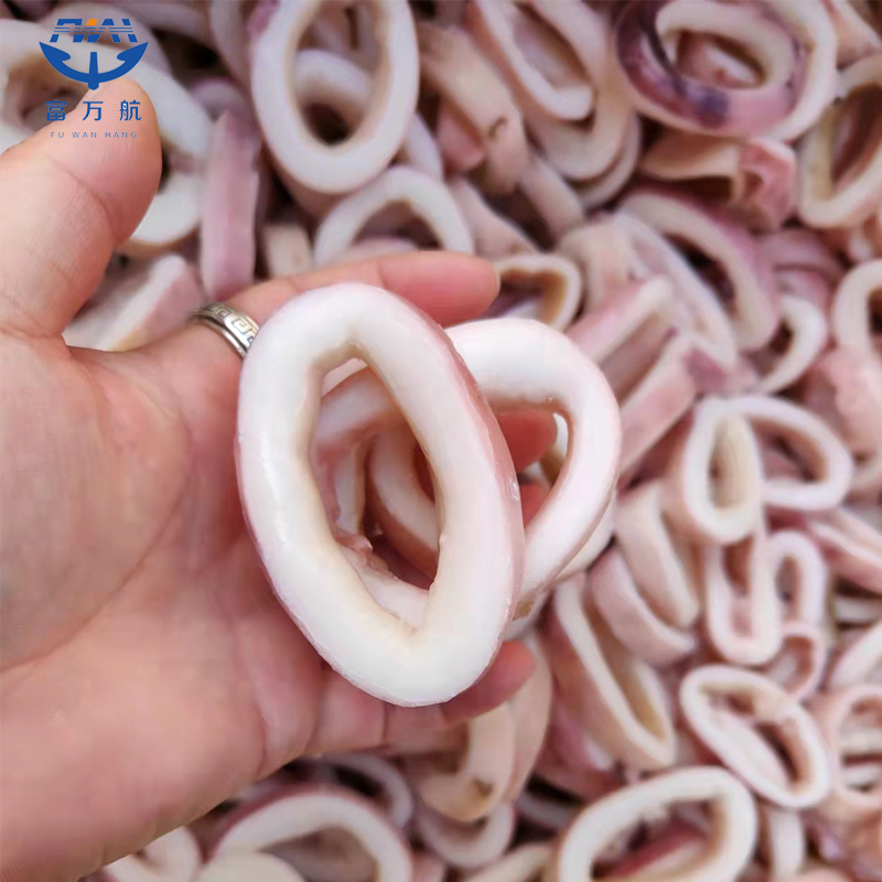 Frozen squid ring （Indian squid ring）