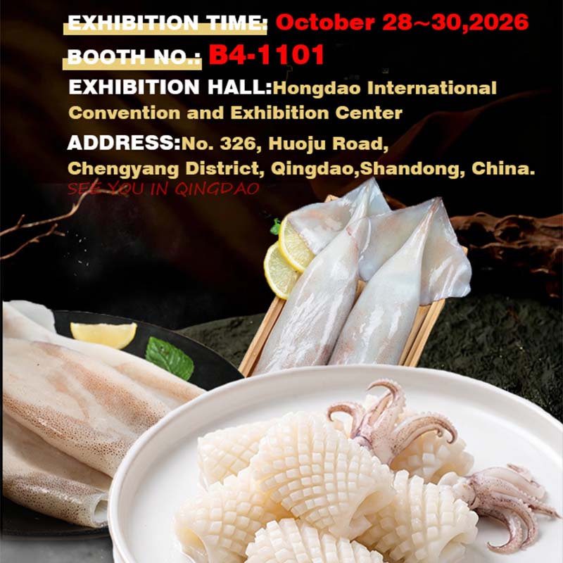 FUWANHANG looks forward to seeing you at the Qingdao exhibition at the end of October!